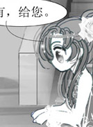 插画学校-邓璐安分镜2