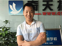 插画学校-李老师 插画学校-李老师